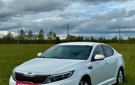 KIA Optima III, 2014 год, 1 200 000 рублей, 2 фотография