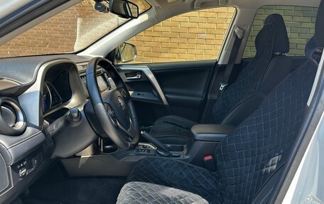 Toyota RAV4, 2014 год, 2 400 000 рублей, 8 фотография