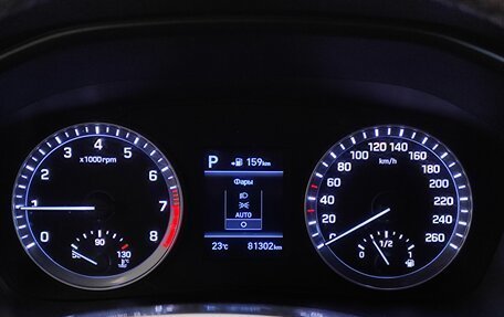 Hyundai Sonata VII, 2019 год, 2 059 000 рублей, 11 фотография