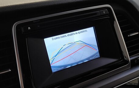 Hyundai Sonata VII, 2019 год, 2 059 000 рублей, 14 фотография