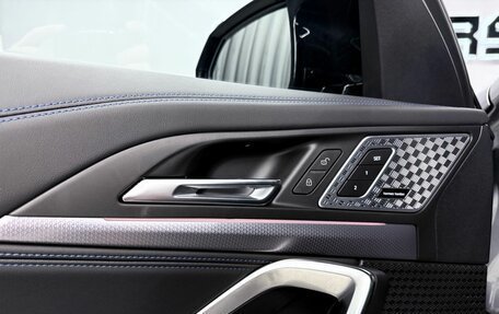 BMW X2, 2024 год, 6 615 000 рублей, 12 фотография