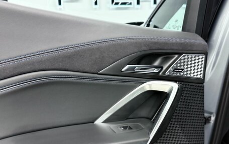 BMW X2, 2024 год, 6 615 000 рублей, 21 фотография