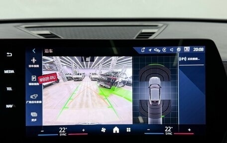 BMW X2, 2024 год, 6 615 000 рублей, 19 фотография