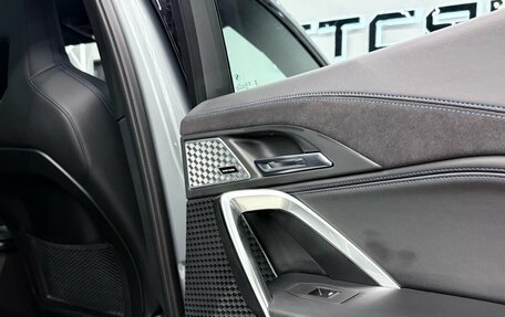 BMW X2, 2024 год, 6 615 000 рублей, 26 фотография