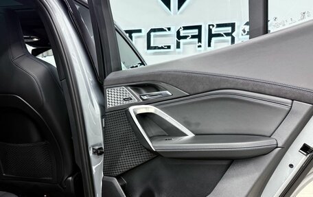 BMW X2, 2024 год, 6 615 000 рублей, 25 фотография