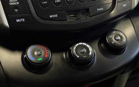 Lifan X60 I рестайлинг, 2013 год, 419 000 рублей, 12 фотография
