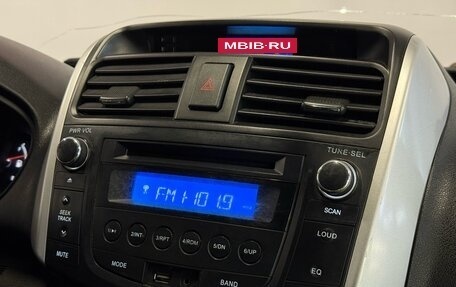 Lifan X60 I рестайлинг, 2013 год, 419 000 рублей, 11 фотография