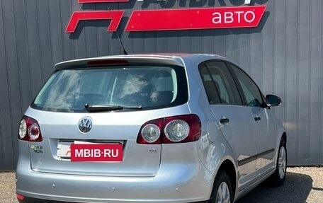 Volkswagen Golf Plus I, 2008 год, 549 000 рублей, 4 фотография