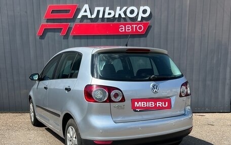 Volkswagen Golf Plus I, 2008 год, 549 000 рублей, 3 фотография