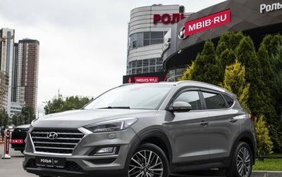 Hyundai Tucson III, 2020 год, 2 355 000 рублей, 1 фотография
