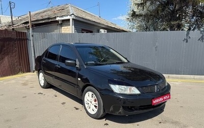 Mitsubishi Lancer IX, 2005 год, 399 990 рублей, 1 фотография