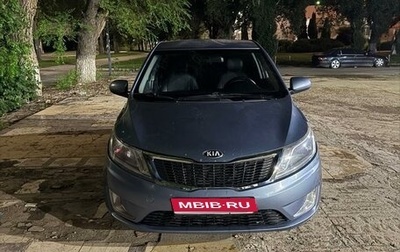 KIA Rio III рестайлинг, 2014 год, 700 000 рублей, 1 фотография