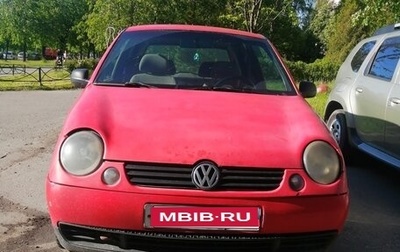 Volkswagen Lupo, 1999 год, 80 000 рублей, 1 фотография