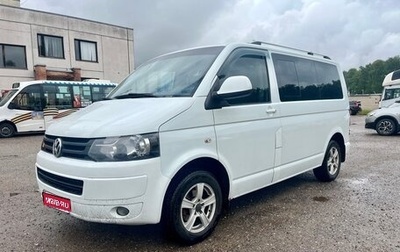Volkswagen Caravelle T5, 2014 год, 2 000 000 рублей, 1 фотография