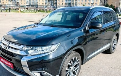 Mitsubishi Outlander III рестайлинг 3, 2016 год, 1 500 000 рублей, 1 фотография