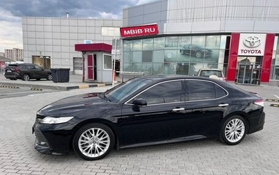 Toyota Camry, 2020 год, 3 000 000 рублей, 1 фотография