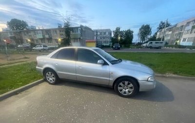 Audi A4, 1995 год, 210 000 рублей, 1 фотография