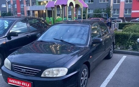 KIA Spectra II (LD), 2007 год, 240 000 рублей, 1 фотография