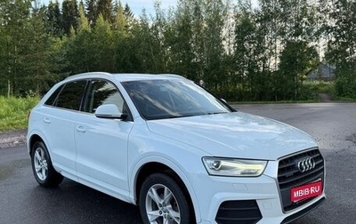 Audi Q3, 2016 год, 2 250 000 рублей, 1 фотография