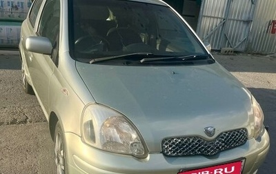Toyota Vitz, 2001 год, 400 000 рублей, 1 фотография
