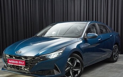 Hyundai Elantra, 2023 год, 2 350 000 рублей, 1 фотография