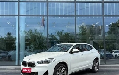 BMW X2, 2022 год, 2 651 111 рублей, 1 фотография
