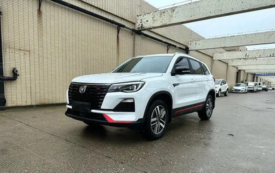 Changan CS75 I рестайлинг, 2022 год, 1 250 000 рублей, 1 фотография