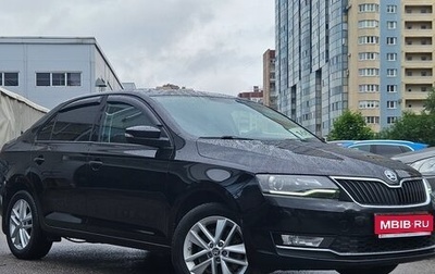 Skoda Rapid I, 2018 год, 1 199 000 рублей, 1 фотография