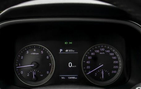 Hyundai Tucson III, 2020 год, 2 355 000 рублей, 11 фотография