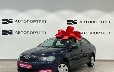 Skoda Rapid I, 2016 год, 799 000 рублей, 1 фотография