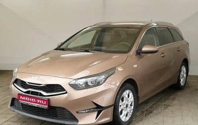 KIA cee'd III, 2021 год, 2 275 000 рублей, 1 фотография