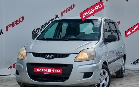 Hyundai Matrix I рестайлинг, 2008 год, 540 000 рублей, 1 фотография