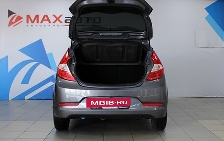 Hyundai Solaris II рестайлинг, 2015 год, 1 199 000 рублей, 11 фотография