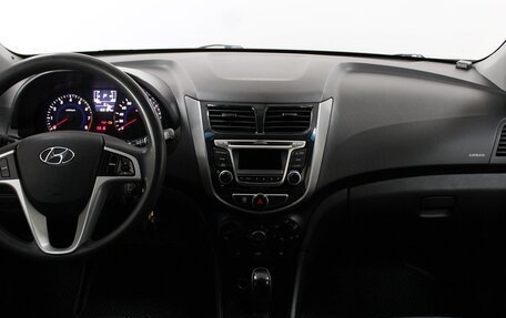 Hyundai Solaris II рестайлинг, 2015 год, 1 199 000 рублей, 15 фотография