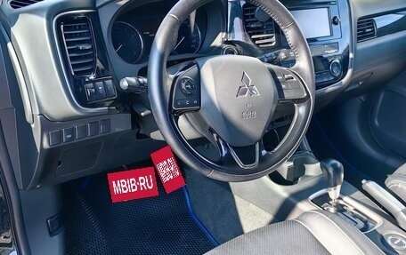 Mitsubishi Outlander III рестайлинг 3, 2016 год, 1 500 000 рублей, 10 фотография