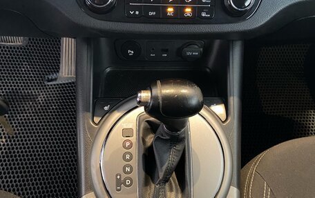 KIA Sportage III, 2014 год, 1 150 000 рублей, 16 фотография