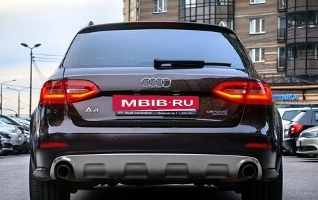 Audi A4 allroad, 2016 год, 2 235 000 рублей, 6 фотография
