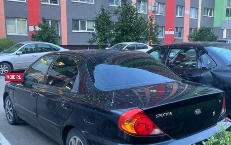 KIA Spectra II (LD), 2007 год, 240 000 рублей, 2 фотография