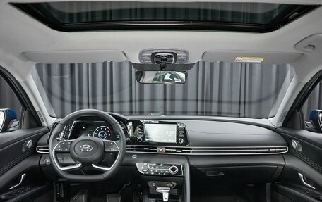 Hyundai Elantra, 2023 год, 2 350 000 рублей, 7 фотография