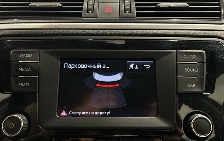 Skoda Rapid I, 2016 год, 799 000 рублей, 13 фотография