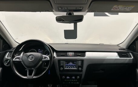 Skoda Rapid I, 2016 год, 799 000 рублей, 11 фотография