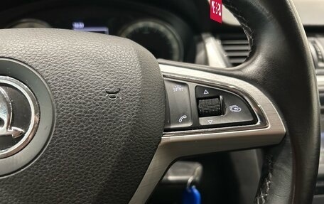 Skoda Rapid I, 2016 год, 799 000 рублей, 17 фотография