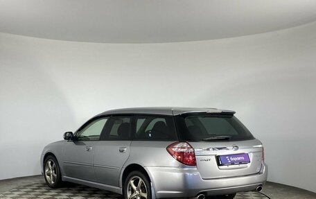 Subaru Legacy IV, 2008 год, 1 070 000 рублей, 6 фотография
