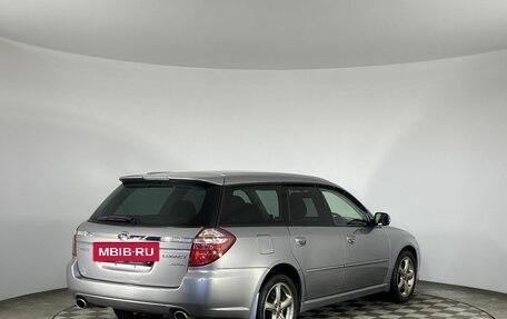 Subaru Legacy IV, 2008 год, 1 070 000 рублей, 5 фотография