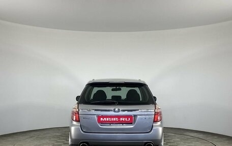 Subaru Legacy IV, 2008 год, 1 070 000 рублей, 7 фотография