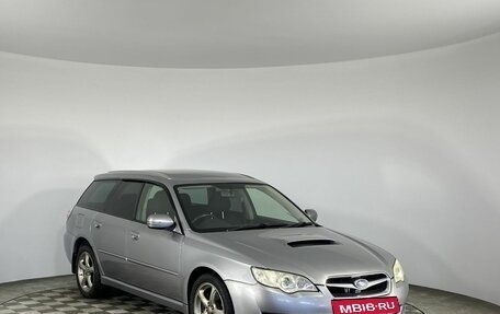 Subaru Legacy IV, 2008 год, 1 070 000 рублей, 2 фотография