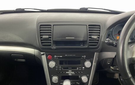 Subaru Legacy IV, 2008 год, 1 070 000 рублей, 17 фотография