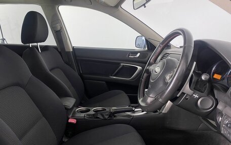 Subaru Legacy IV, 2008 год, 1 070 000 рублей, 11 фотография