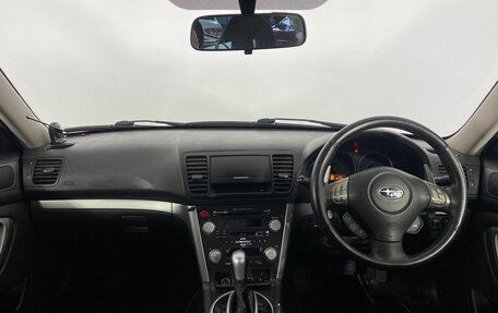 Subaru Legacy IV, 2008 год, 1 070 000 рублей, 15 фотография