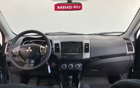 Mitsubishi Outlander III рестайлинг 3, 2007 год, 1 150 000 рублей, 10 фотография